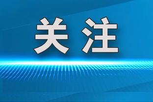 江南官方体育app下载安装苹果